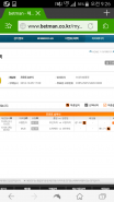 screenshot_2016-10-07-09-26-12.png