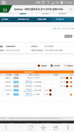 screenshot_2016-10-24-10-36-26.png
