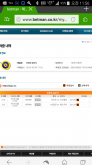 screenshot_2016-11-01-11-56-07.png