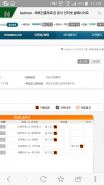 screenshot_2016-11-02-11-00-32.png