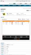 screenshot_20161102-130202.png
