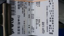 20161104_145138.jpg