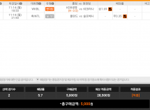 screenshot_2016-11-15-10-51-47-1.png