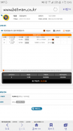 screenshot_20161116-024543.png