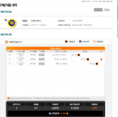 20161117_014728.png