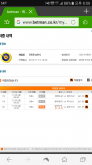 screenshot_20161120-200802.png