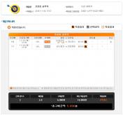 24일저장.jpg
