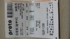20161125_162112.jpg