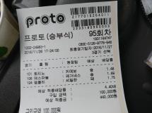 1480206955301.jpg