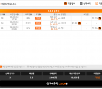 screenshot_2016-12-05-10-01-50-1.png