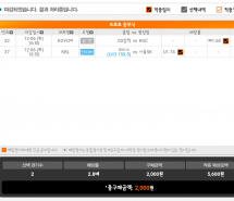 screenshot_2016-12-06-23-13-02-1.png
