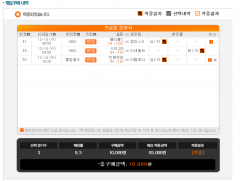 제목_없음1.png