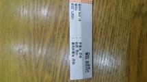 20161219_203117.jpg