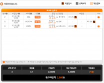 screenshot_2017-01-30-23-43-39-1.png