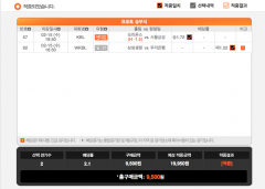 스크린샷_2017-02-16_오전_9.20.39.png