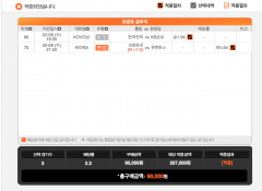 스크린샷_2017-02-16_오전_9.22.02.png
