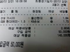 1487689603110.jpeg