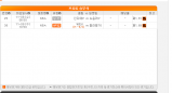 3.1배당.png
