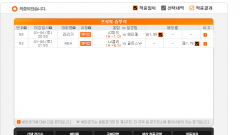럭키1.png