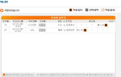 제목_없음5.png