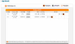 1_2쩜1배.png