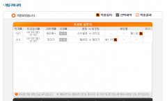2_2쩜6배.png